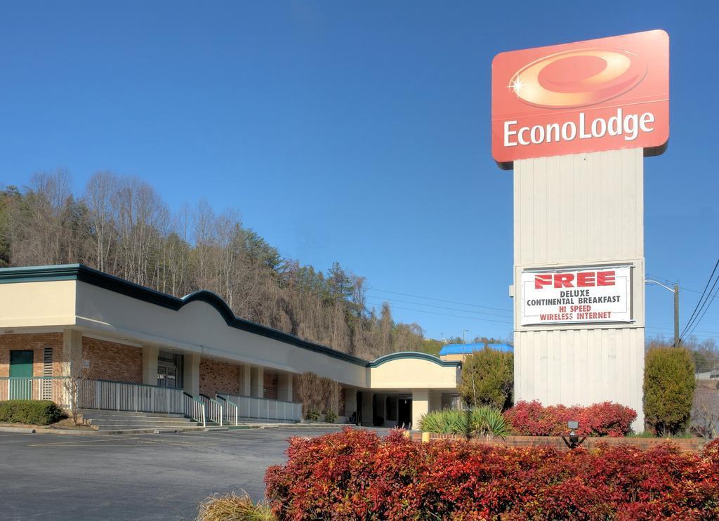 Econo Lodge Мартинсвил Екстериор снимка